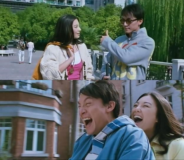 财神到剧照的剧照