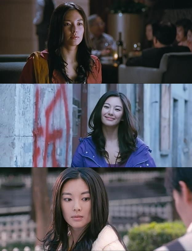 财神到剧照的剧照