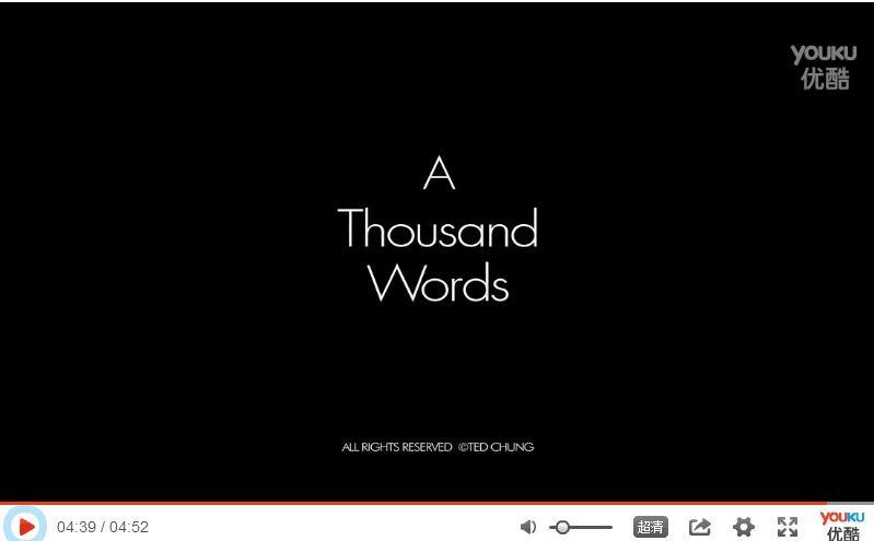 千言万语剧照的剧照