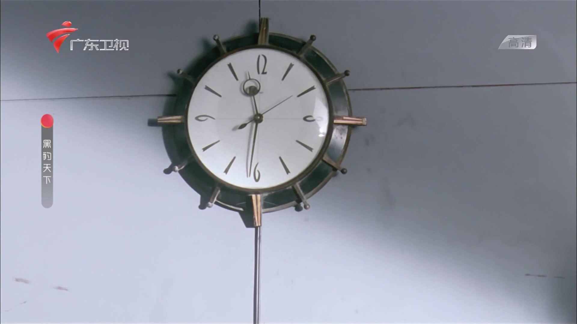 黑豹天下剧照的剧照