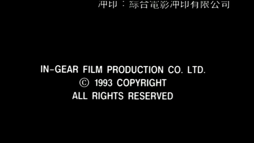 黑豹天下剧照的剧照