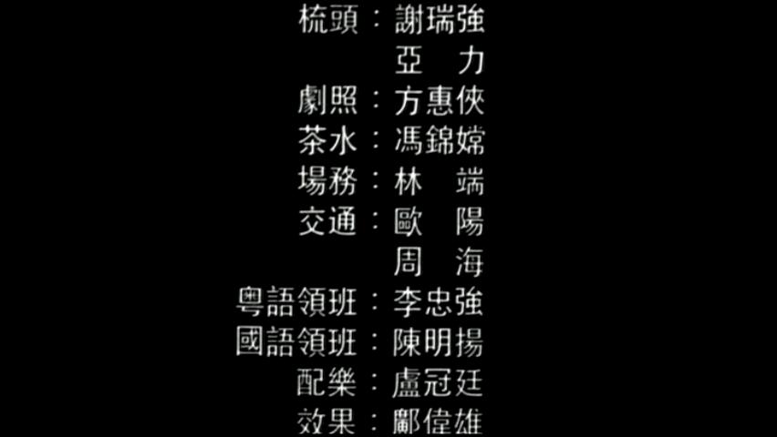 黑豹天下剧照的剧照