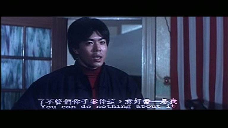 黄面老虎剧照的剧照