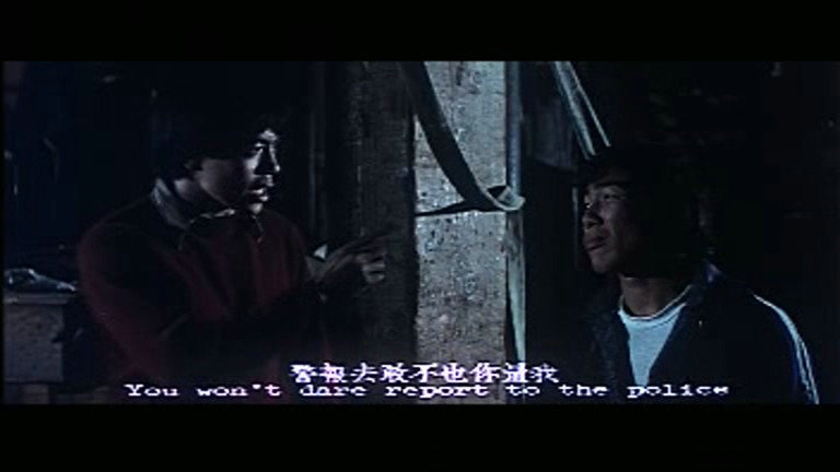 黄面老虎剧照的剧照