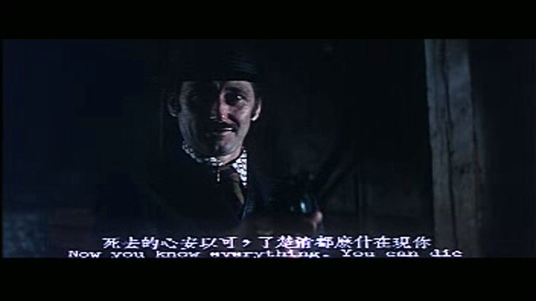 黄面老虎剧照的剧照