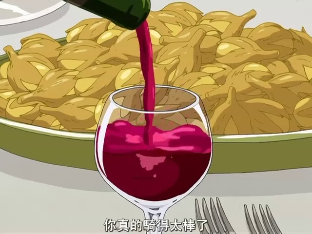 茄子：安达卢西亚之夏剧照的剧照