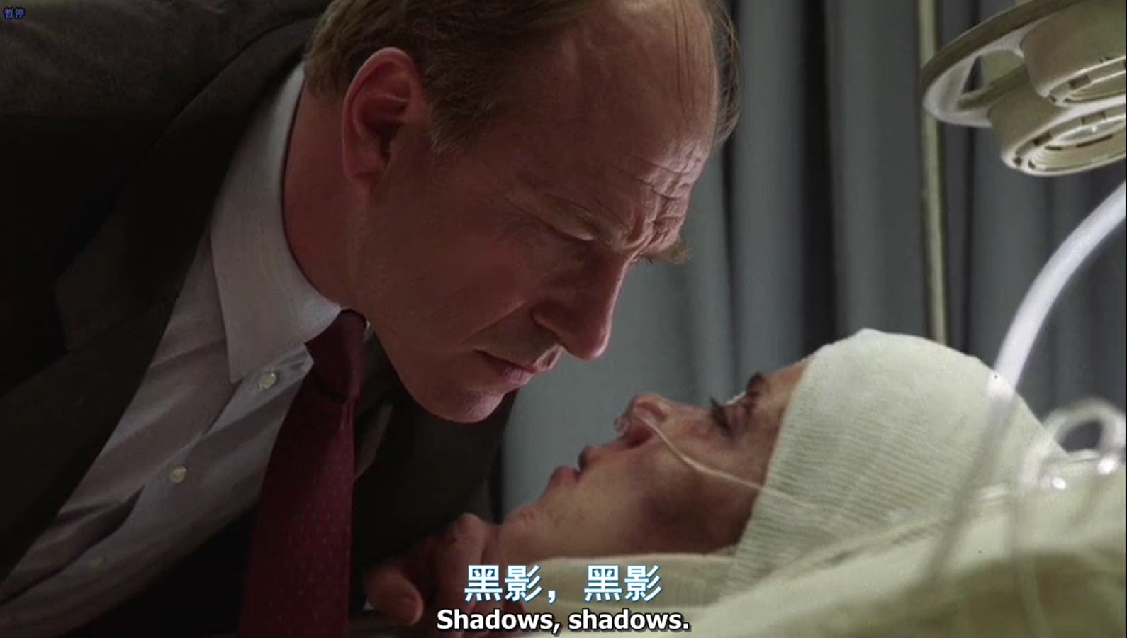 仙境大道谋杀案剧照的剧照