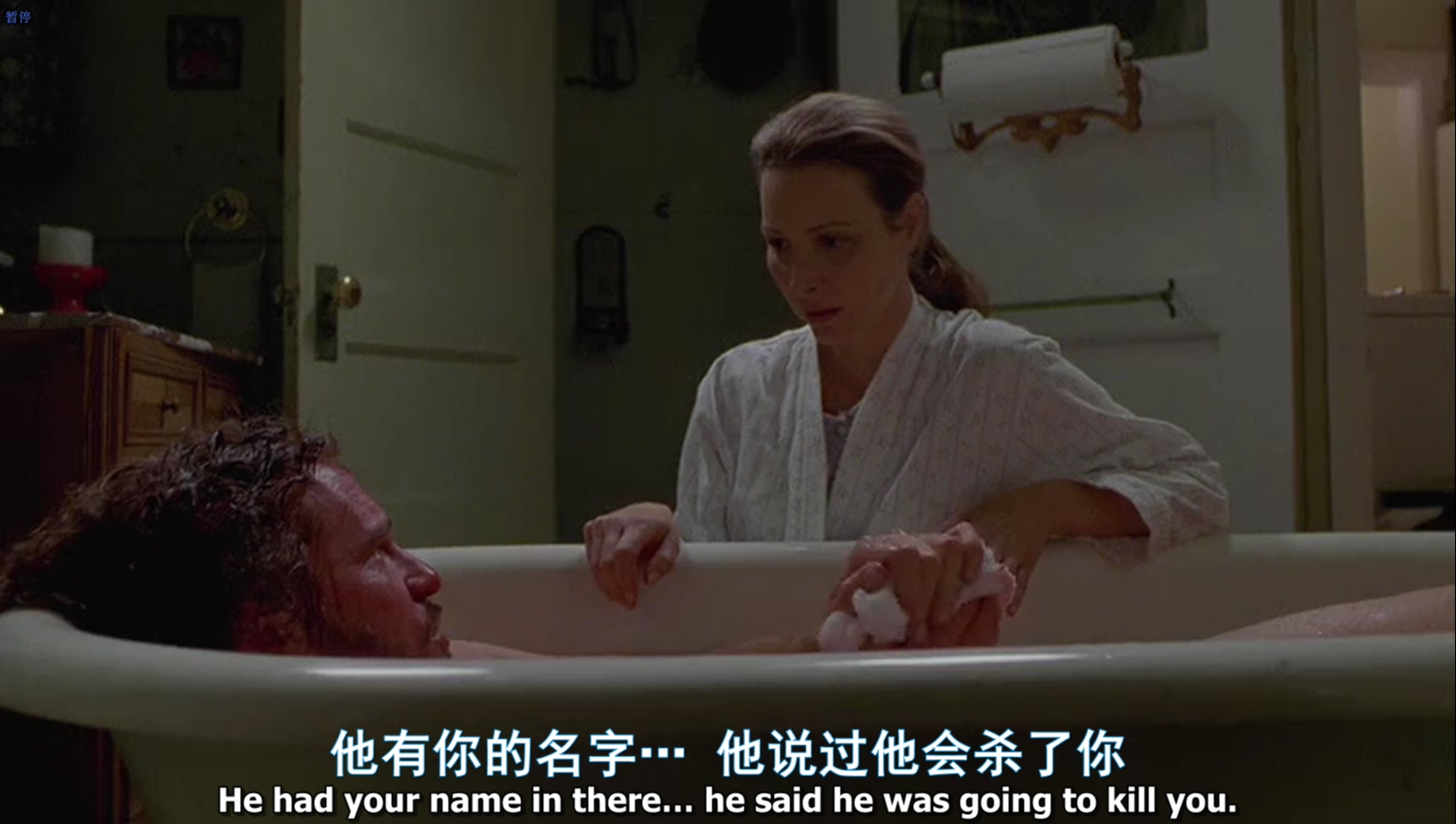 仙境大道谋杀案剧照的剧照