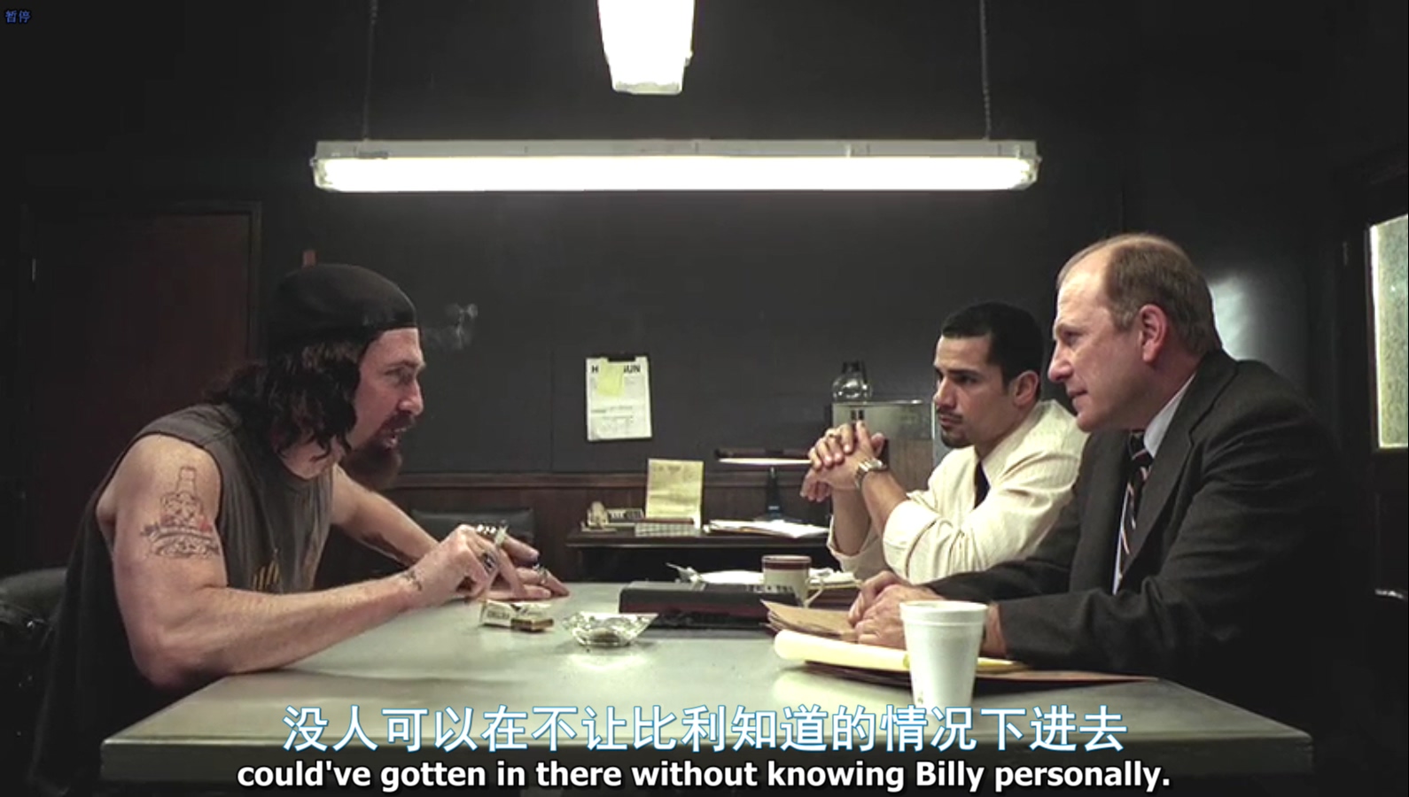 仙境大道谋杀案剧照的剧照