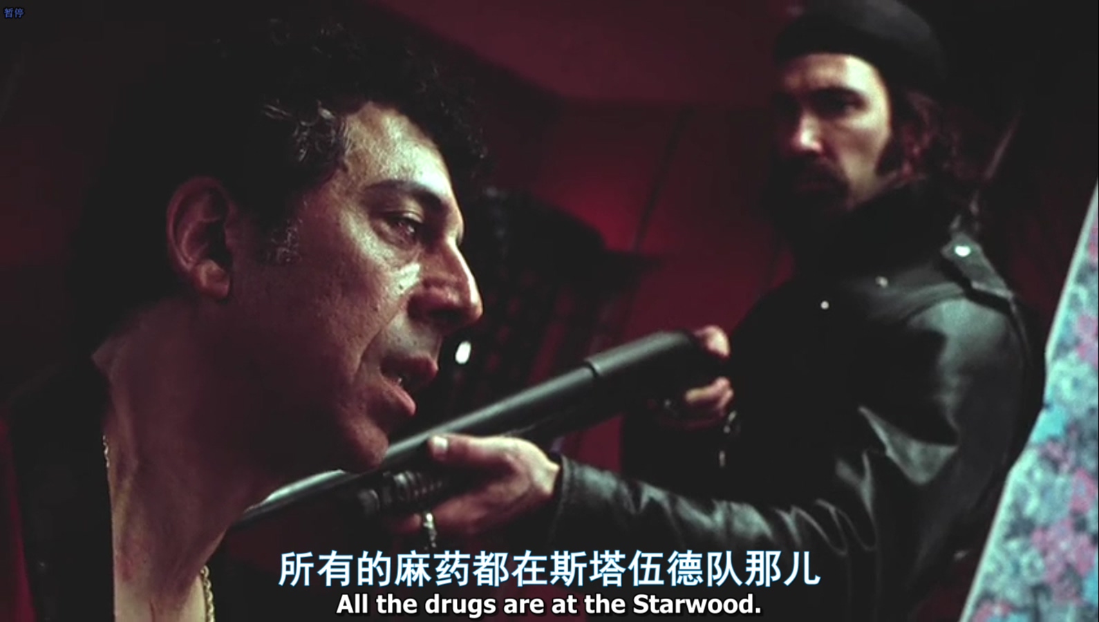 仙境大道谋杀案剧照的剧照