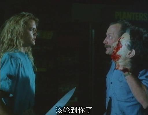 变态杀人魔剧照的剧照