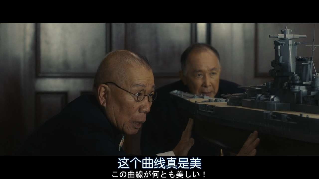 阿基米德大战剧照的剧照