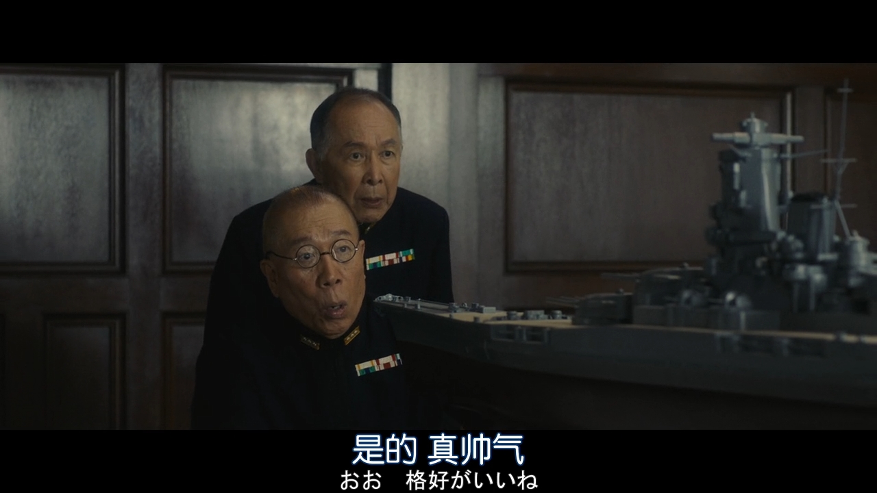 阿基米德大战剧照的剧照