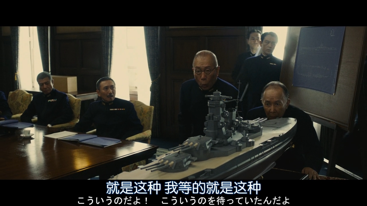 阿基米德大战剧照的剧照