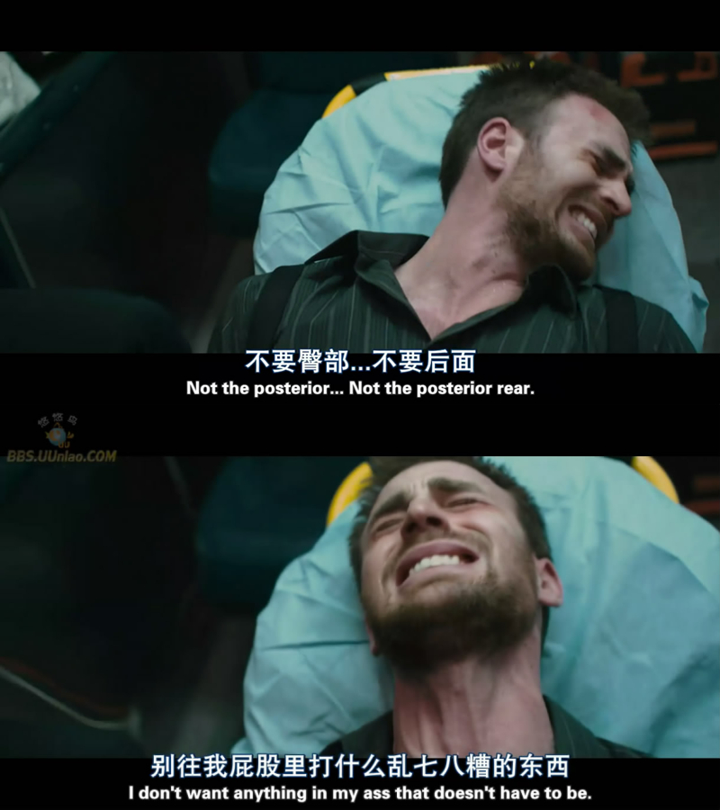 穿孔剧照的剧照