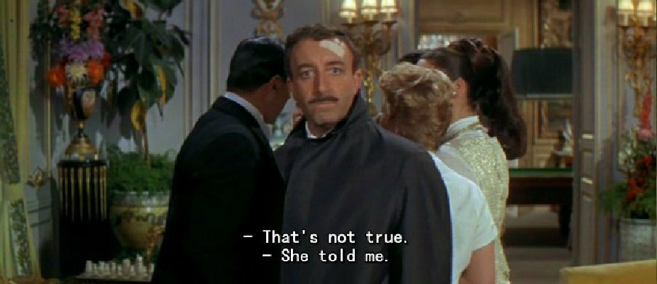 粉红豹系列：黑夜怪枪剧照的剧照