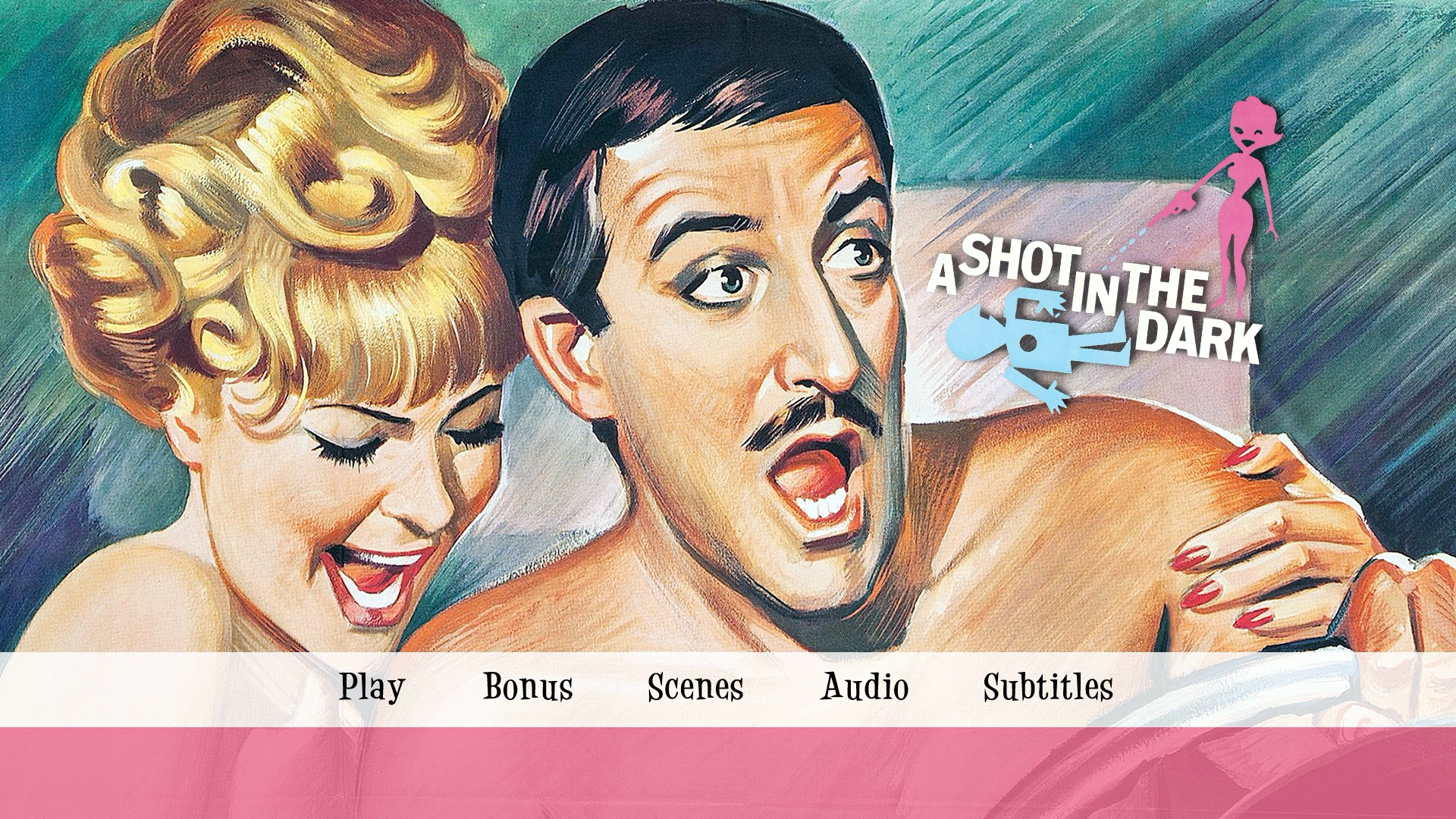 粉红豹系列：黑夜怪枪剧照的剧照