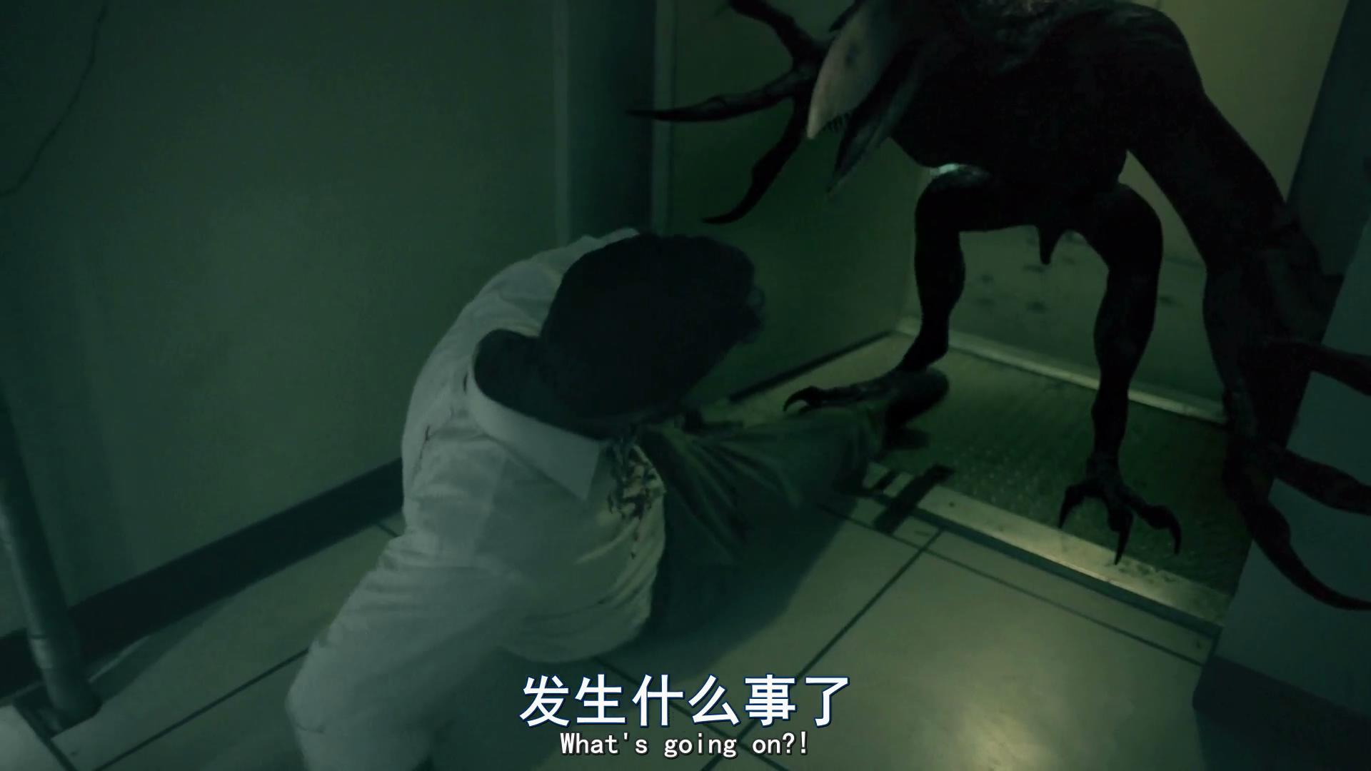 清算日剧照的剧照