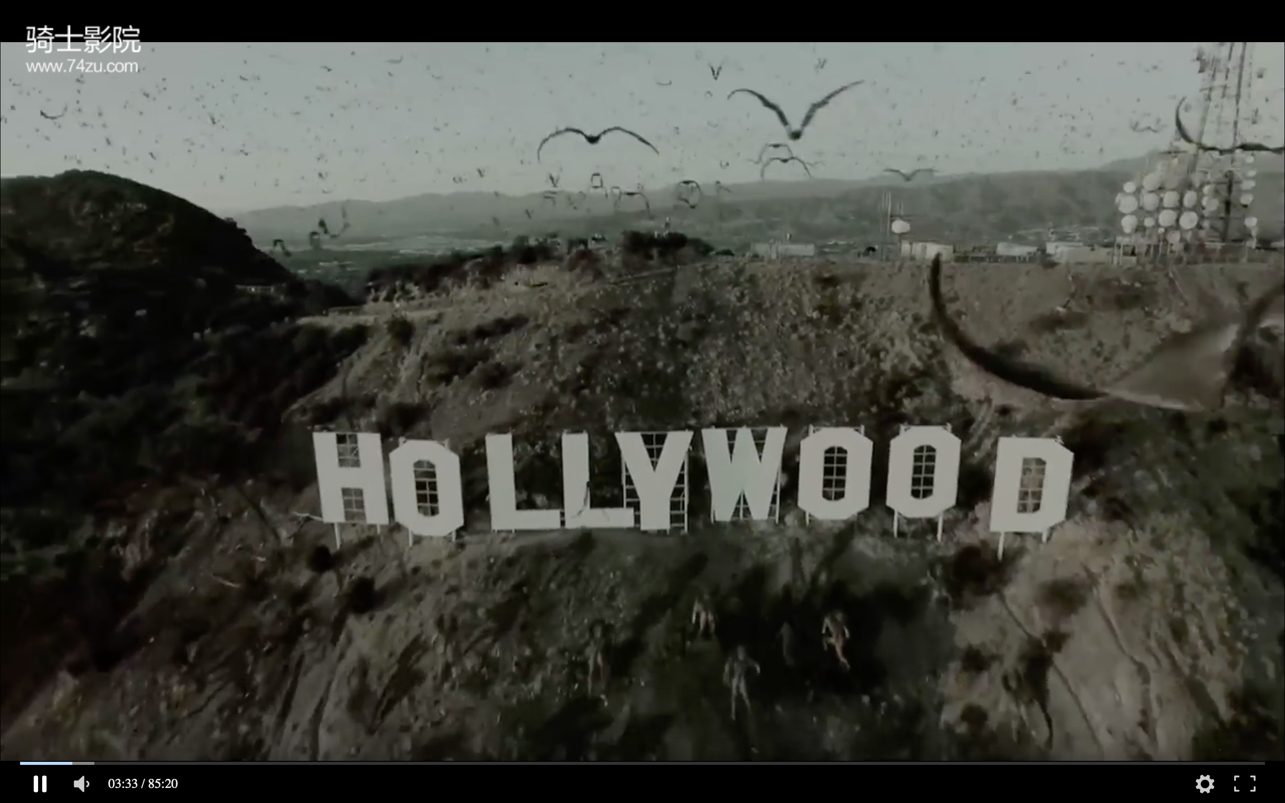 清算日剧照的剧照