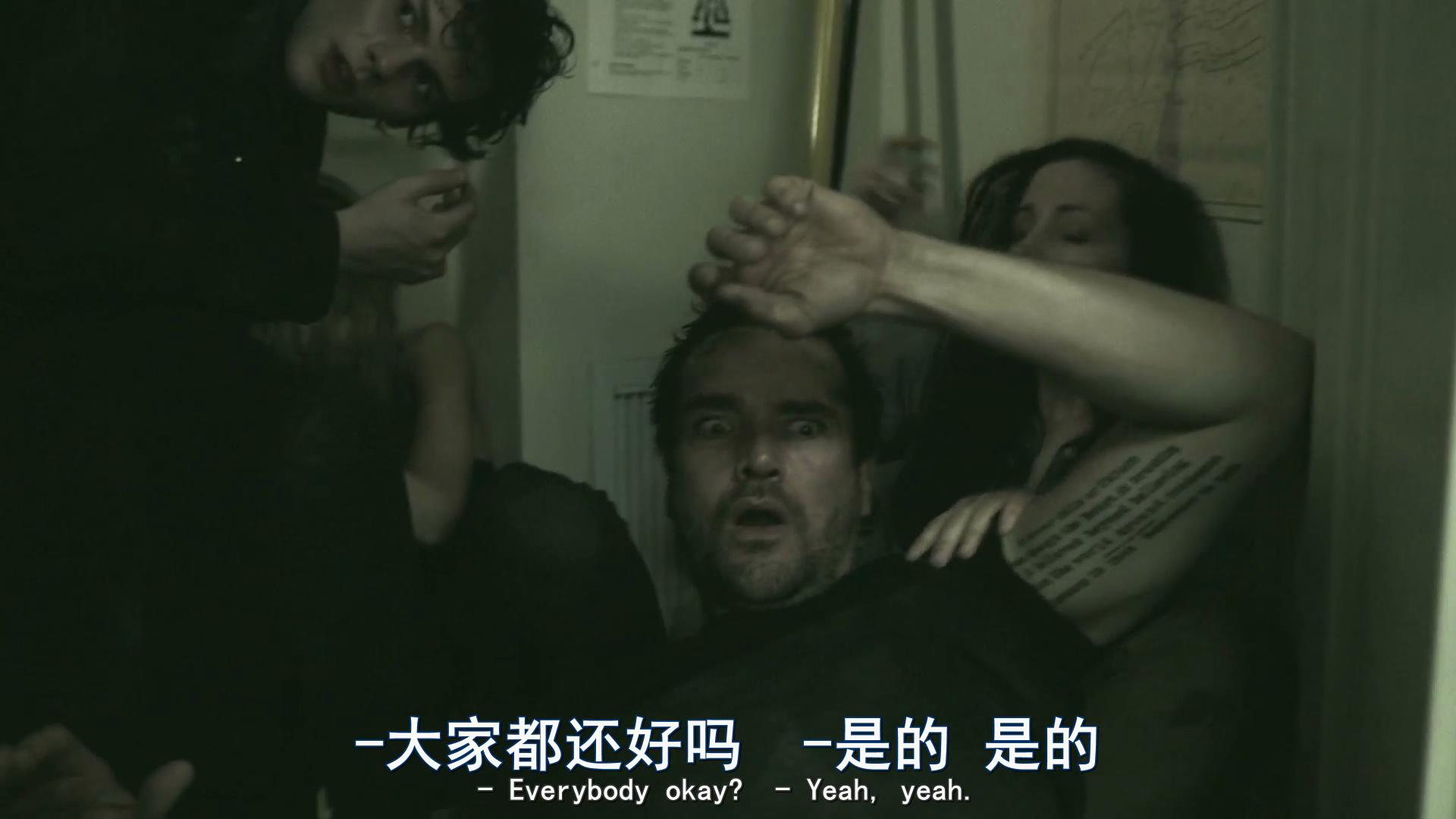 清算日剧照的剧照