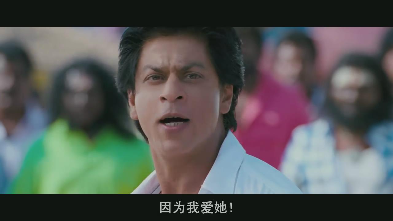 金奈快车剧照的剧照