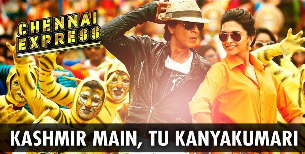 金奈快车剧照的剧照