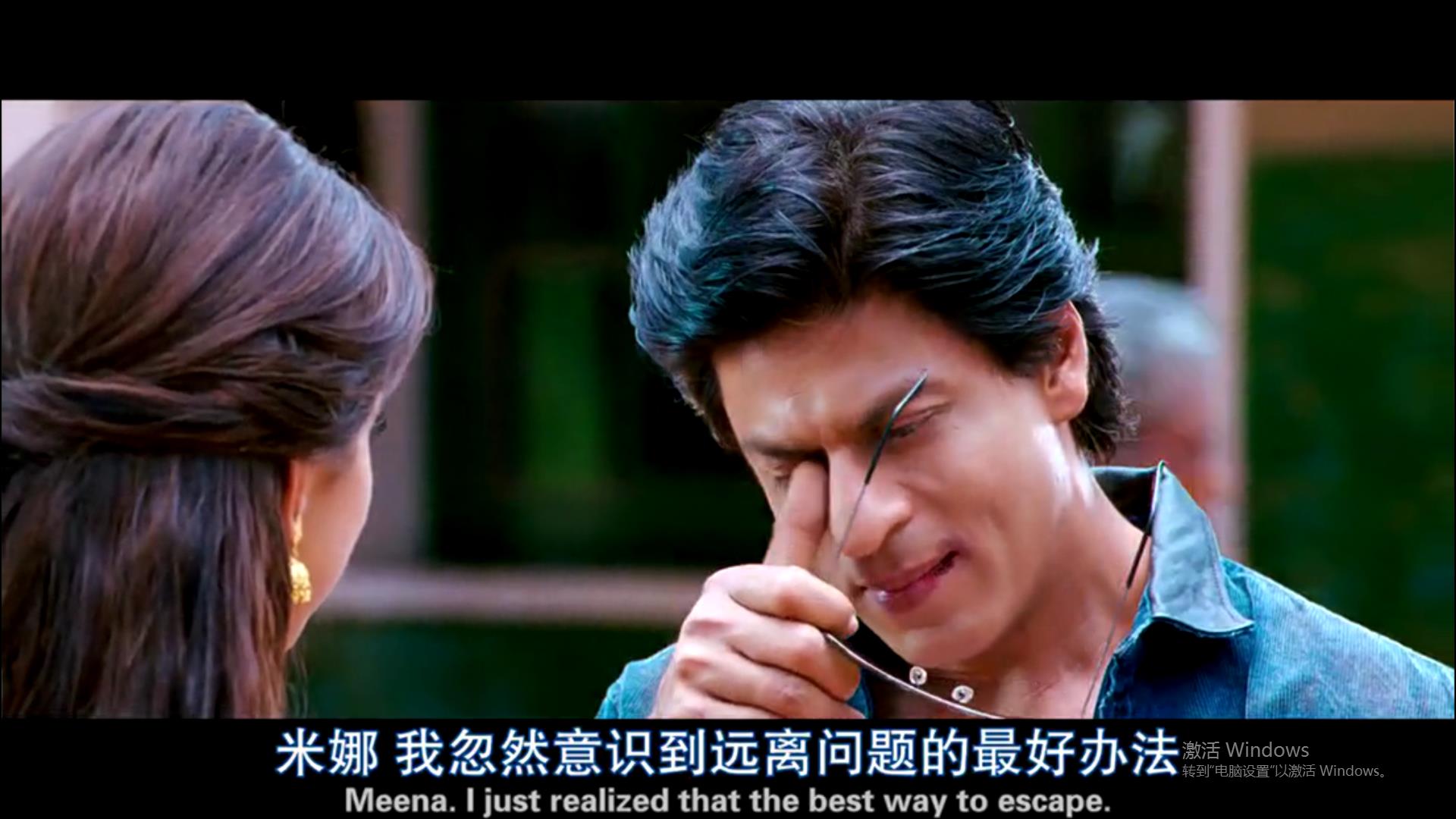 金奈快车剧照的剧照