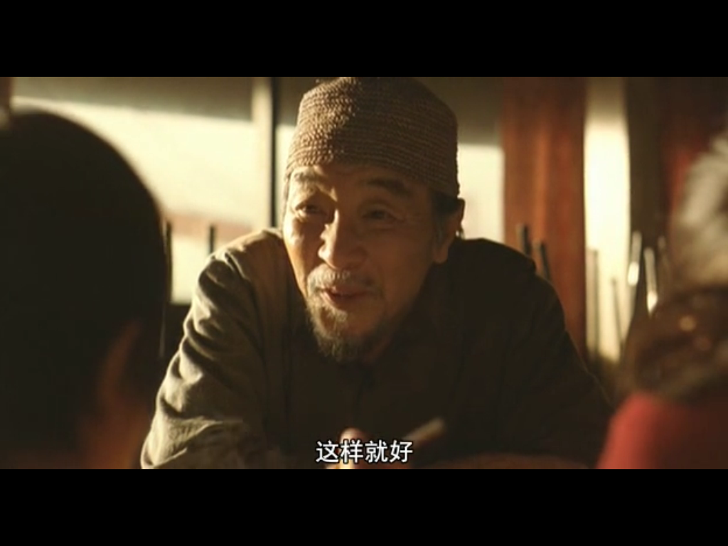 烤肉大战剧照的剧照