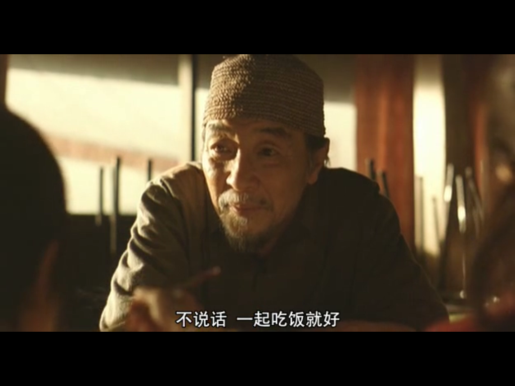 烤肉大战剧照的剧照