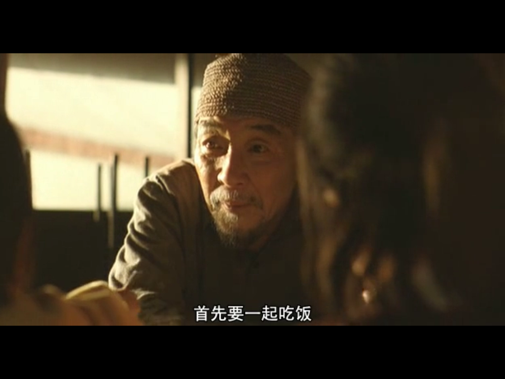 烤肉大战剧照的剧照