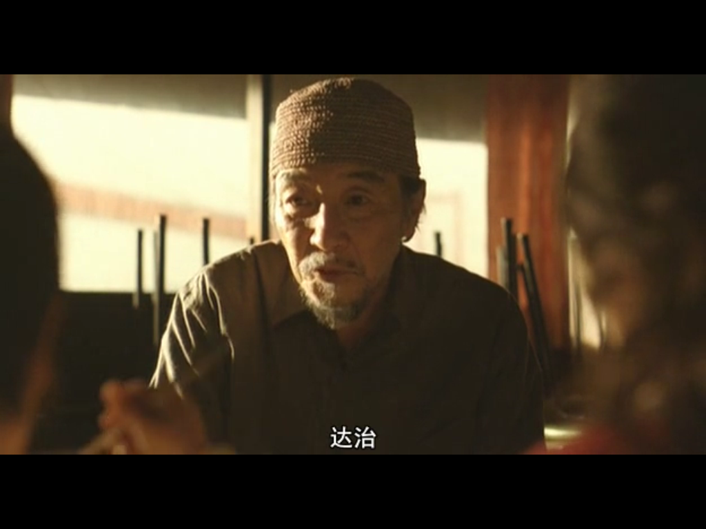 烤肉大战剧照的剧照