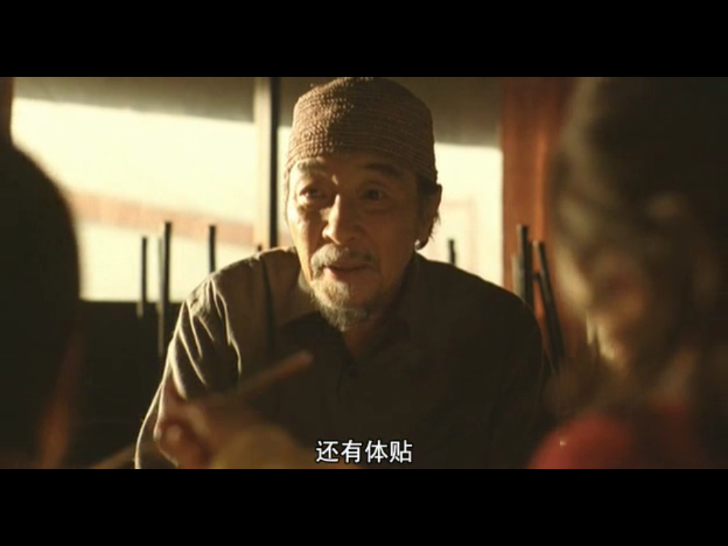 烤肉大战剧照的剧照