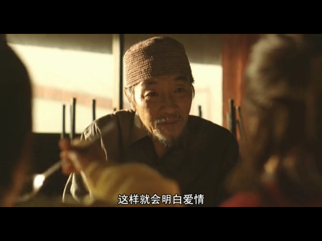 烤肉大战剧照的剧照