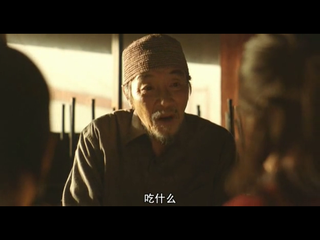 烤肉大战剧照的剧照