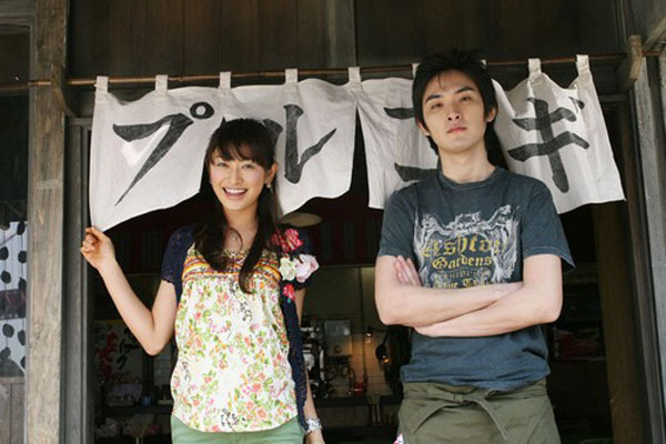 烤肉大战剧照的剧照