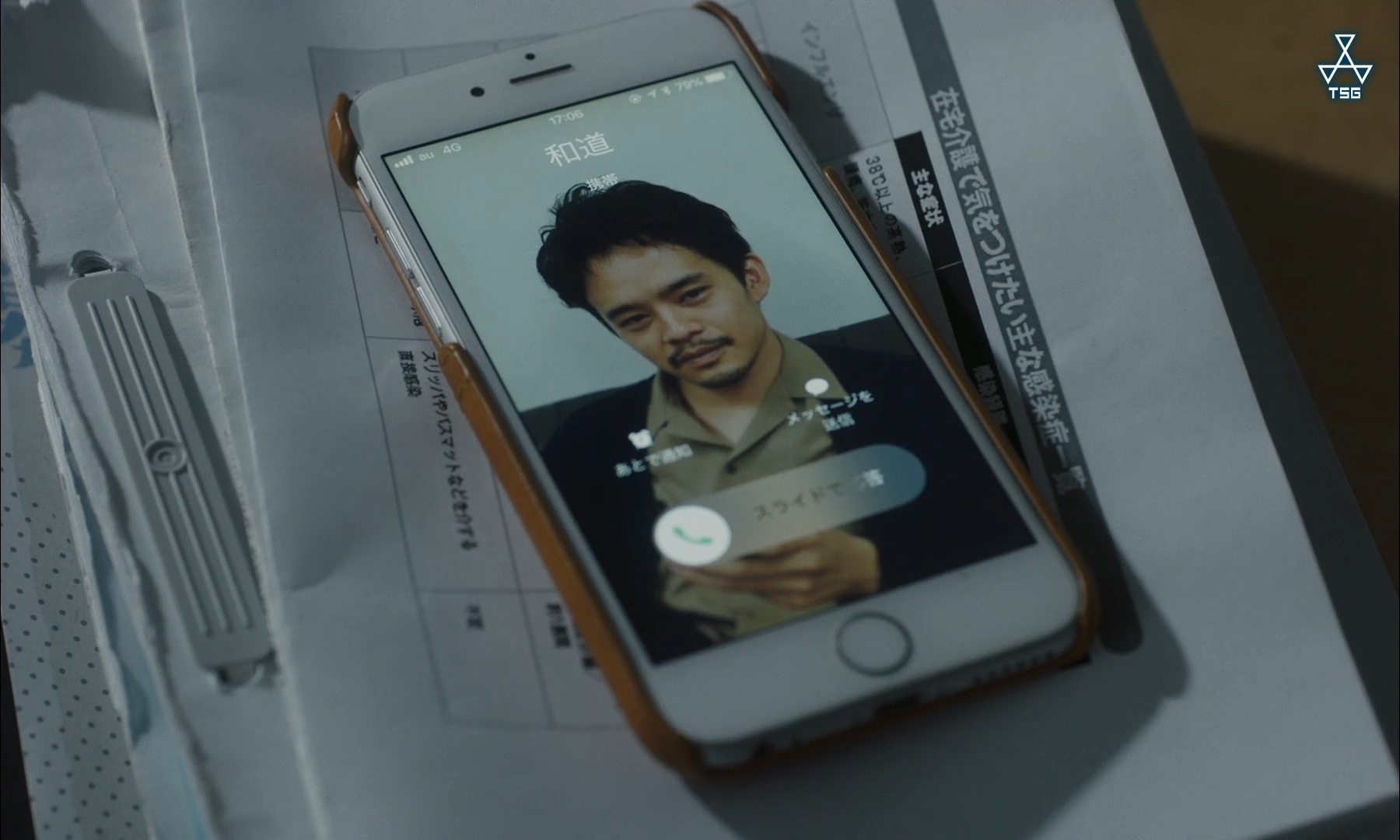 侧颜剧照的剧照