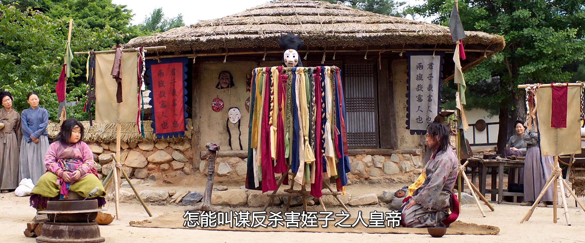 戏子们：传闻操纵团剧照的剧照