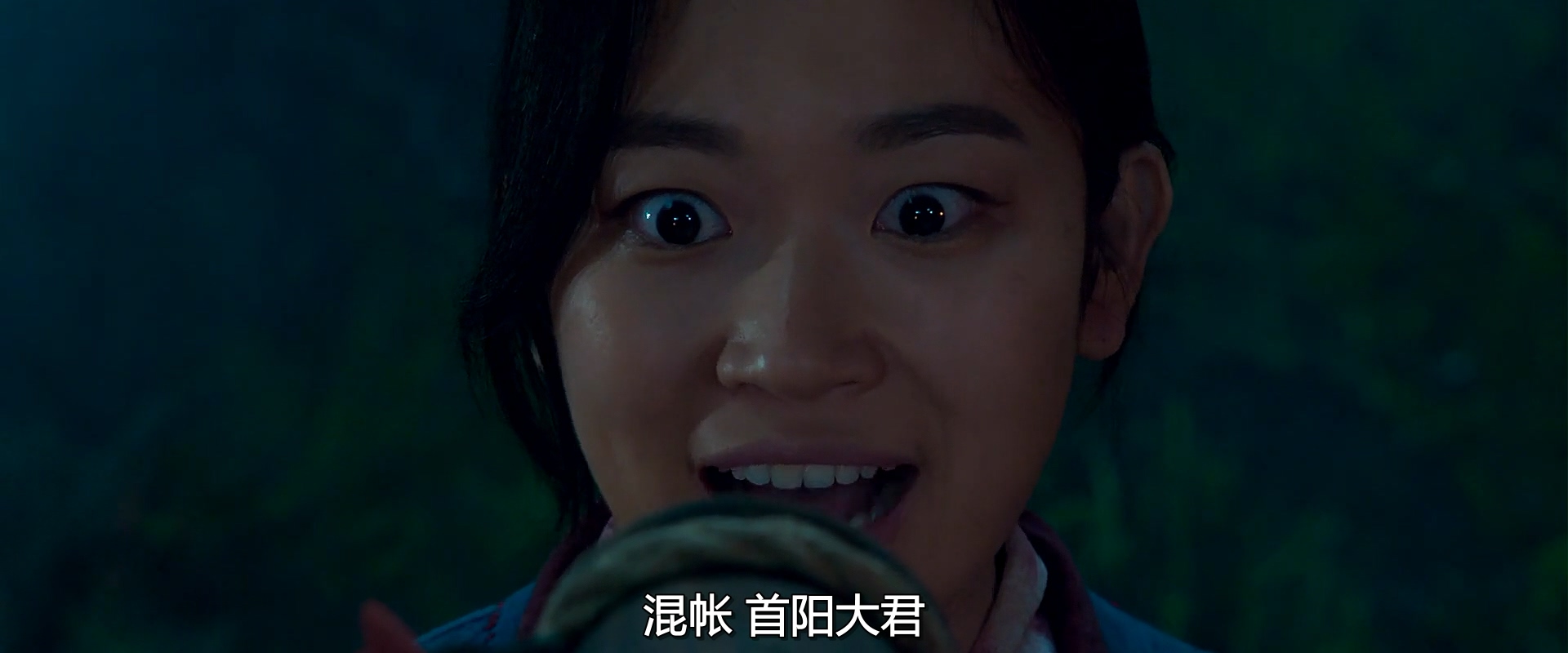 戏子们：传闻操纵团剧照的剧照