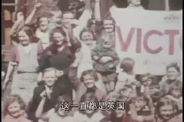 彩色第三帝国剧照的剧照