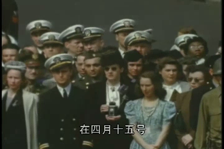 彩色第三帝国剧照的剧照