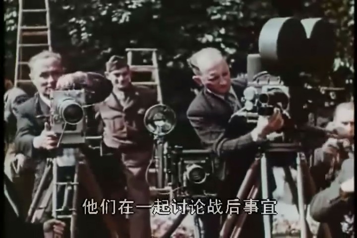 彩色第三帝国剧照的剧照