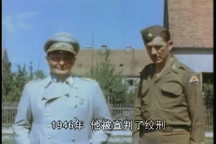 彩色第三帝国剧照的剧照