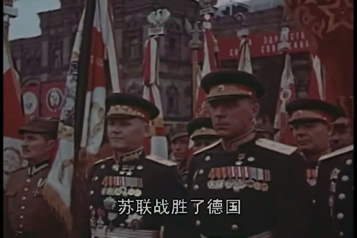 彩色第三帝国剧照的剧照