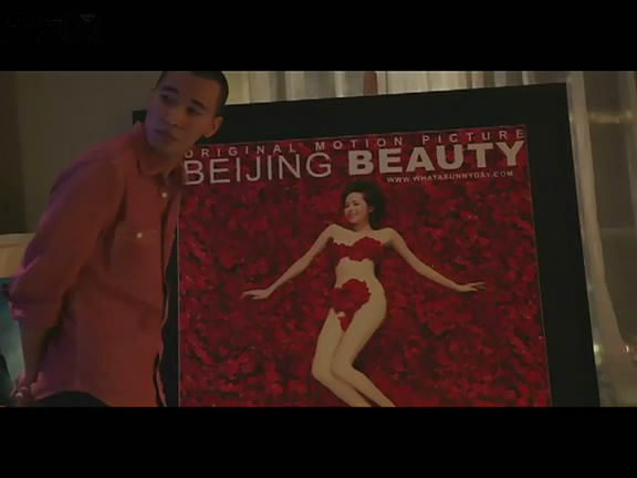 假戏真作剧照的剧照