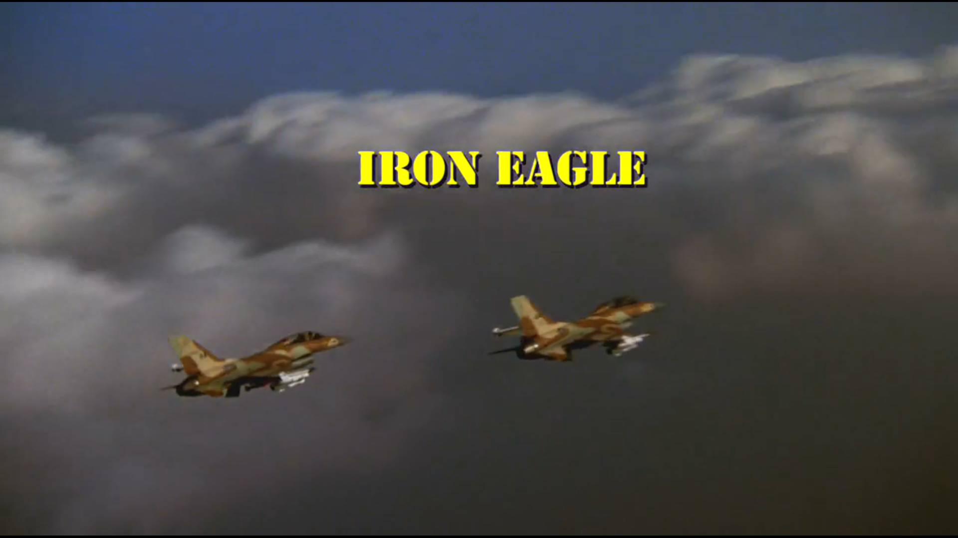 铁鹰战士剧照的剧照