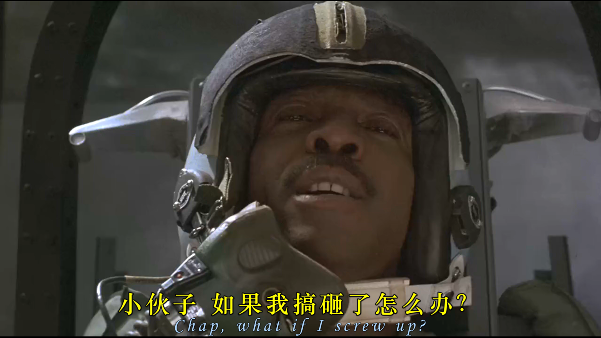 铁鹰战士剧照的剧照