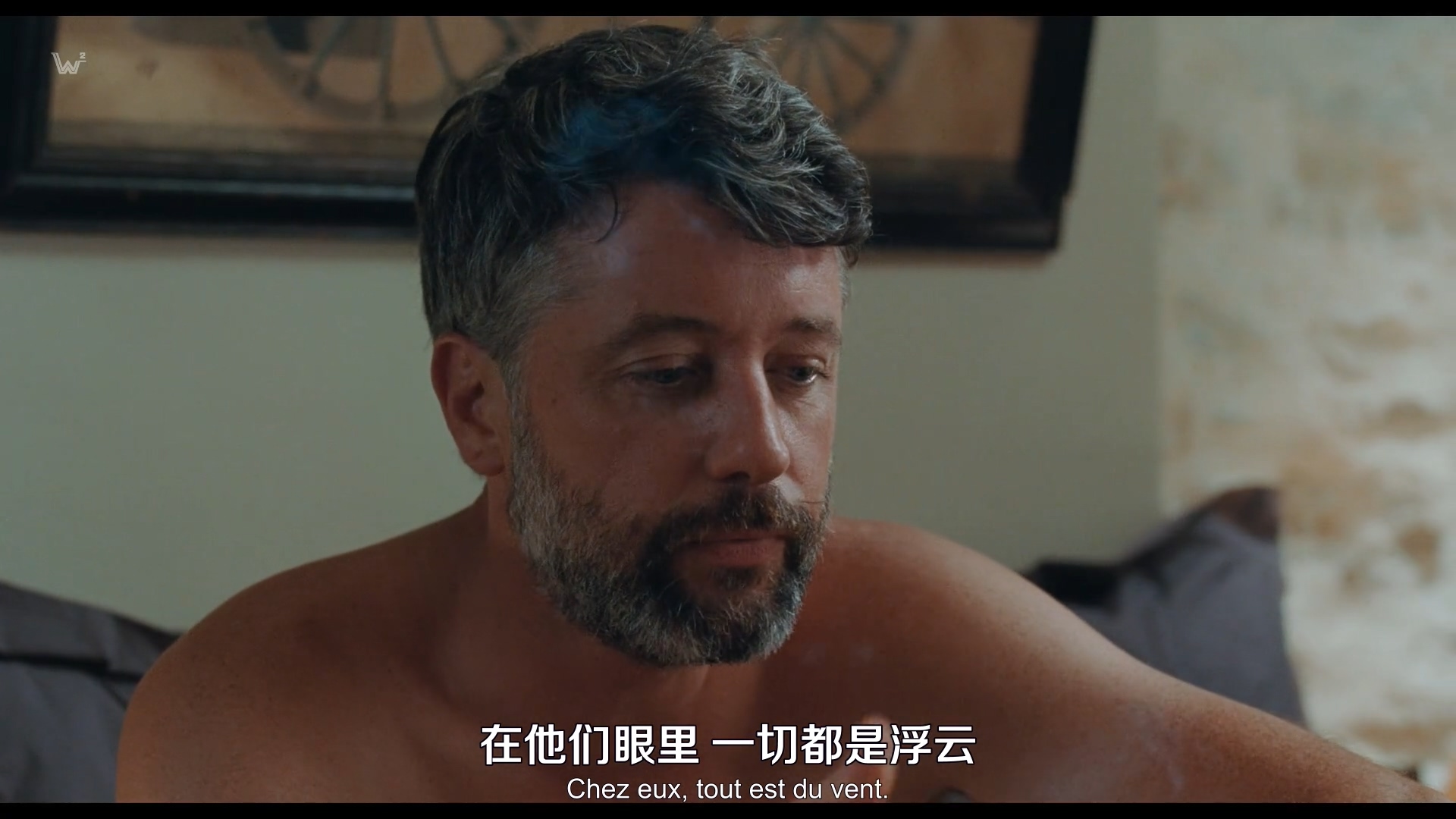 爱丽丝和市长剧照的剧照