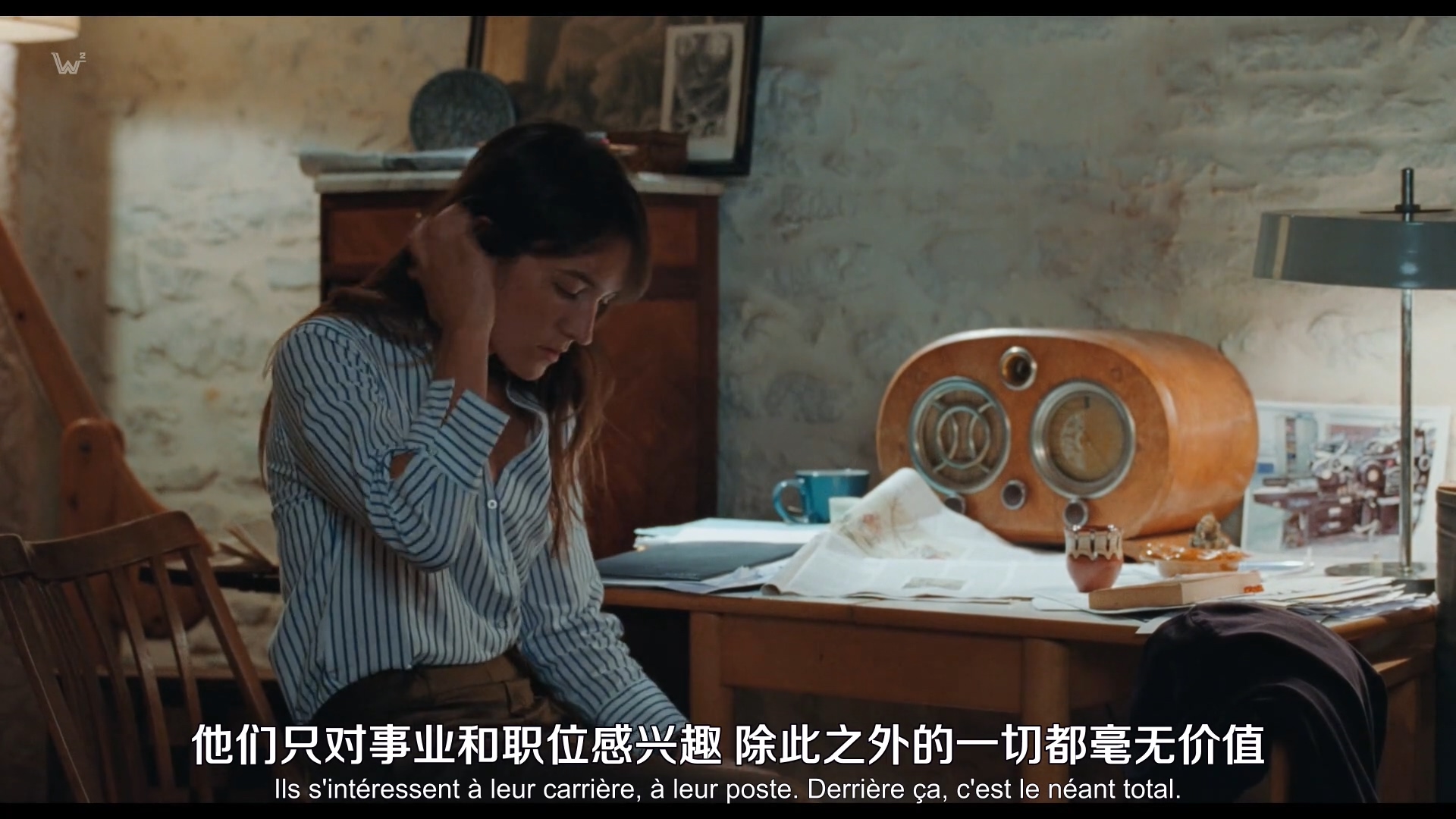 爱丽丝和市长剧照的剧照