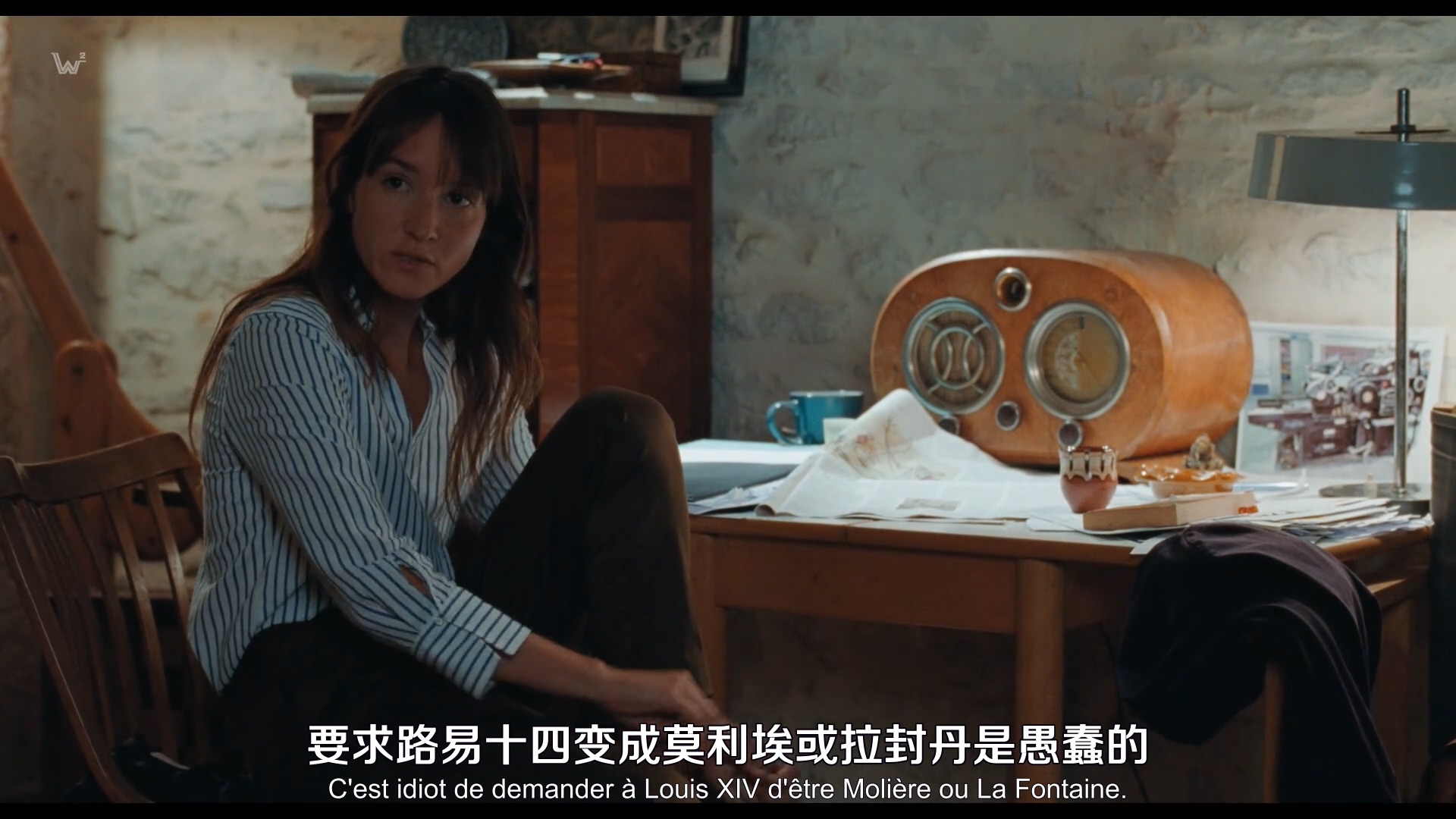 爱丽丝和市长剧照的剧照