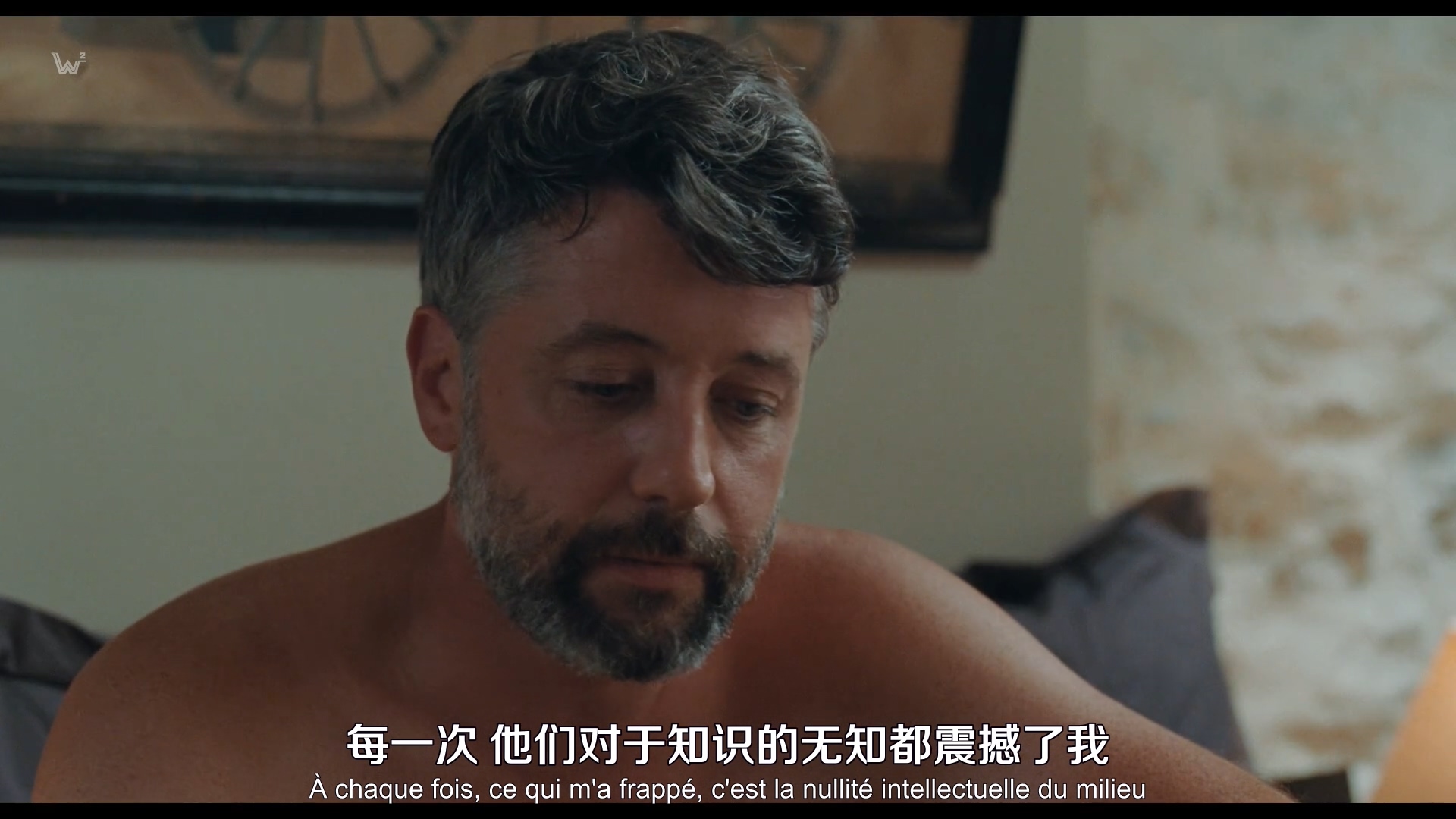 爱丽丝和市长剧照的剧照